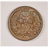 Image 2 : 1901 INDIAN HEAD CENT GEM BU