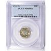Image 1 : 1941-S MERCURY DIME PCGS MS65 FB