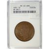 Image 1 : 1951 GREAT BRITAIN 1 PENNY ANACS MS63 BN