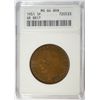 Image 1 : 1951 GREAT BRITAIN 1 PENNY ANACS MS64 BN