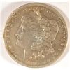 Image 1 : 1895-O MORGAN DOLLAR XF++
