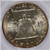 Image 3 : 1954 FRANKLIN HALF DOLLAR, PCGS MS-65 FBL  NICELY TONED