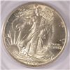Image 2 : 1943 WALKING LIBERTY HALF DOLLAR PCGS MS65 RATTLER HOLDER BLAST WHITE