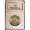 Image 1 : 1945 WALKING LIBERTY HALF DOLLAR, NGC MS-66