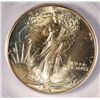 Image 2 : 1941 WALKING LIBERTY HALF DOLLAR, PCGS MS-65 GREEN LABEL