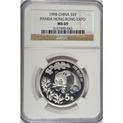 1998 1/2 OZT .999 FS CHINA PANDA NGC MS69 "HONG KONG EXPO"