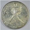 Image 1 : 1999 SILVER AMERICAN EAGLE