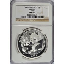 2005 1 OZT .999 FS CHINA PANDA NGC MS69