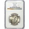 Image 1 : 1946-D WALKING LIBERTY HALF DOLLAR NGC MS66 SUPER!