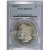 Image 1 : 1885-O MORGAN DOLLAR PCGS MS63 PL