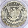 Image 3 : 1885-O MORGAN DOLLAR PCGS MS63 PL