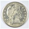 1893-O BARBER HALF DOLLAR MS65 BLAZING WHITE COIN, SUPER SURFACES! WOW, WHAT A