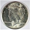 Image 1 : 1924-S PEACE DOLLAR MS63 WHITE