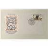 Image 1 : Keith Haring "Fight Aids Worldwide" Envelope