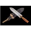 Image 1 : Springfield Armory Model 1880 Hunting Knife