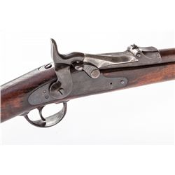 U.S. Model 1873 Trapdoor Carbine, by Springfield