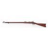 Image 3 : U.S. Model 1877 Trapdoor Rifle, by Springfield