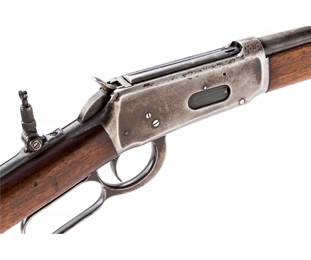 Winchester Model 94 Lever Action SRC