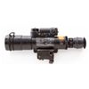 U.S./Israeli Surplus AN/PVS-2 Night Vision Sight