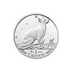 Image 1 : Isle of Man 1 Crown Silver Proof Siamese Cat (date of o