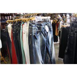 LOT OF 5 ASSORTED DESIGNER JEANS SIZE 28