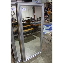 LARGE WALL MIRROR