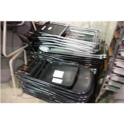 ASSORTED FOLDING CHAIRS