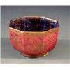 Image 1 : WEDGWOOD FAIRYLAND LUSTRE OCTAGONAL BOWL English. Circa 1920. Printed gilt factory mark and patte...