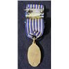 Image 2 : VINTAGE MASONIC NATIONAL PAST PRESIDENT MEDAL, RIBBON