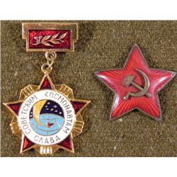 USSR SOVIET WWII ERA RED STAR W/HAMMER & SICKLE & MEDAL