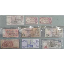 9 Old Egyptian Paper Money Currency