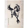 Image 2 : Chinese Original Scroll Painting w/ Horse, Signed
