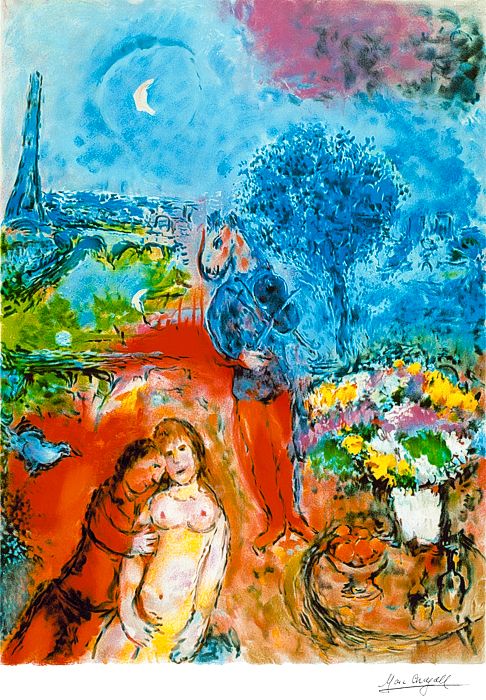 Marc Chagall Limited Edition Giclee Lithograph Eiffel Tower Serenade