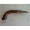 Image 1 : Dibble 11" Long