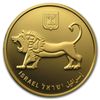Image 3 : 2012 Israel Menorah 1 oz .9999 Fine Gold Bullion Coin