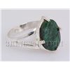 Image 2 : EMERALD BERYL 17.00CTW UNIQUE DESIGN SILVER RING
