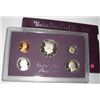 Image 1 : 1985-S  UNITED STATES PROOF SET RED BOOK VALUE IS $13.00+ *SET IN ORIGINAL BOX*!!