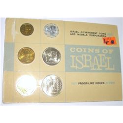1965 COINS OF ISRAEL PROOF-LIKE ISSUES *SET IN ORIGINAL PACKAGE*!! SET CAME OUT OF SAFE BOX!!