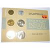 Image 1 : 1965 COINS OF ISRAEL PROOF-LIKE ISSUES *SET IN ORIGINAL PACKAGE*!! SET CAME OUT OF SAFE BOX!!
