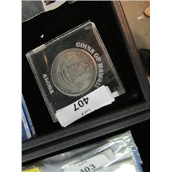 COINS OF HAWAII