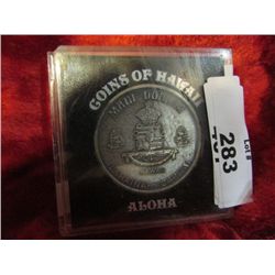 COINS OF HAWAII