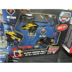 HELICOPTER - COBRA TRANSPORT - STORE RETURN - MAY OR MAYNOT WORK