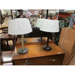 RETRO LAMP - WHITE PLASTIC SHADES - 2