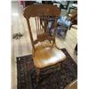 Image 1 : OAK PRESS BACK DINING CHAIR