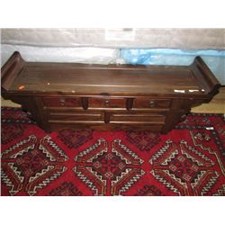 MAHOGANY CARVED BENCH