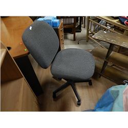 GAS LIFT OFFICE CHAIR - GREY