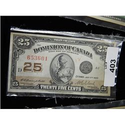 PAPER MONEY'S - .25 - CANADIAN - 1923 - SHIN SPINT (DECIMAL BILL)