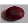 Image 1 : Natural African Ruby 10.00 CTW Loose Gemstone