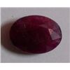 Image 1 : Natural African Ruby 8.65 CTW Loose Gemstone