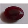 Image 1 : Natural African Ruby 9.55 CTW Loose Gemstone